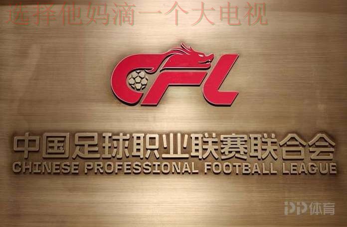 9博体育最新网站平台推荐 9博体育最新网站平台推荐