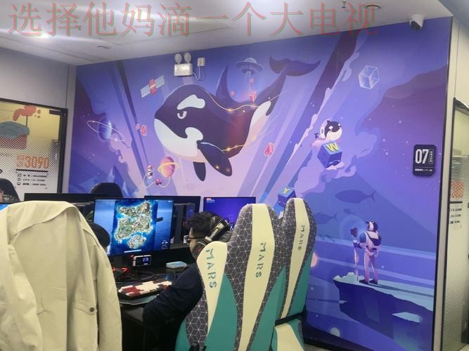 华体会娱乐直播APP最新版下载