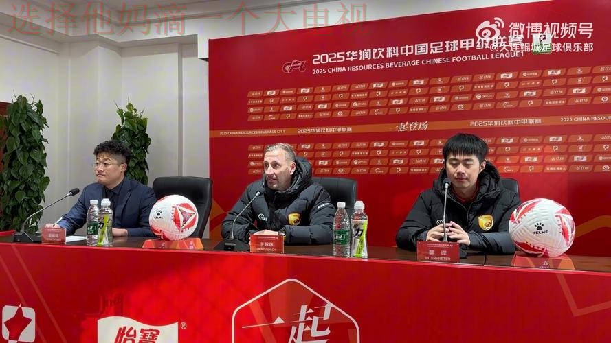 环亚体育最新官网资讯平台 环亚体育最新官网资讯平台