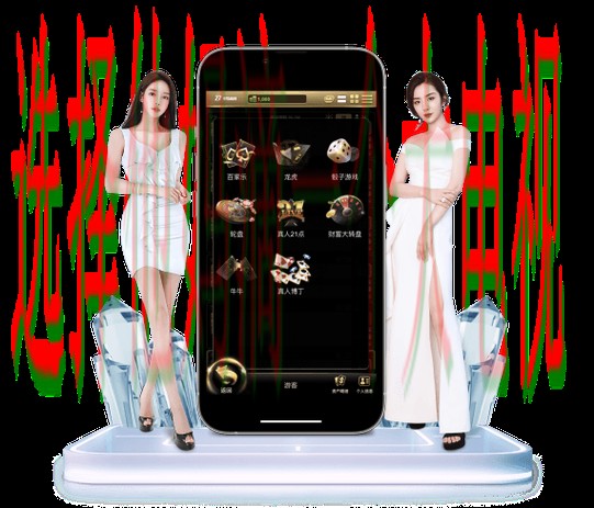 凯发登录入口最新官网平台 凯发登录入口最新官网平台