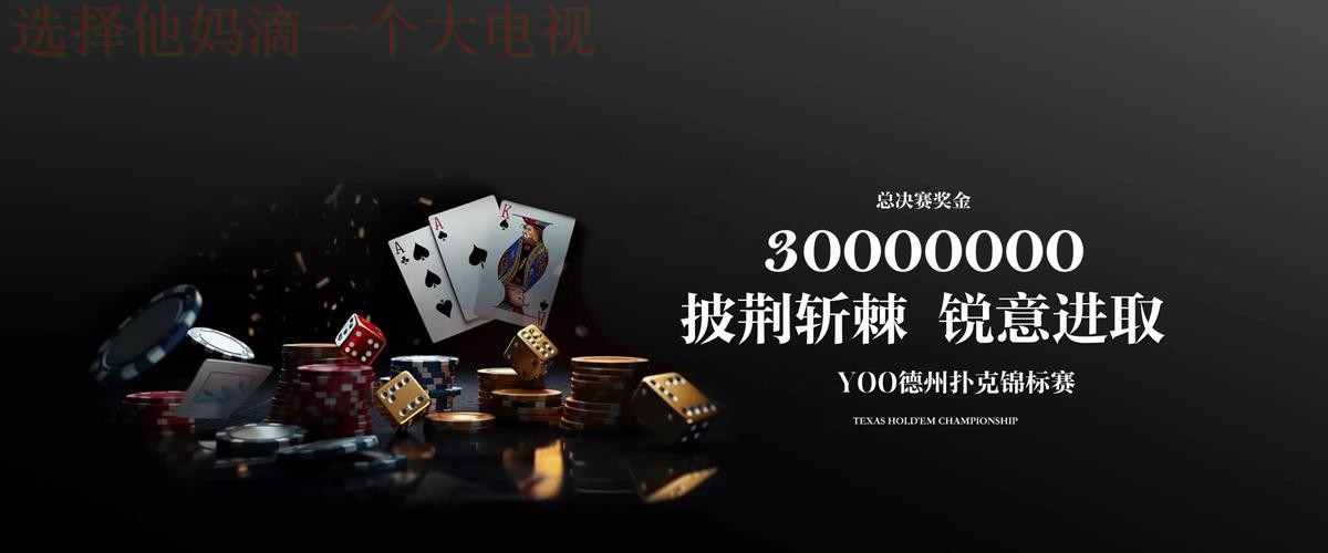 九游登录入口官网平台 九游登录入口官网平台