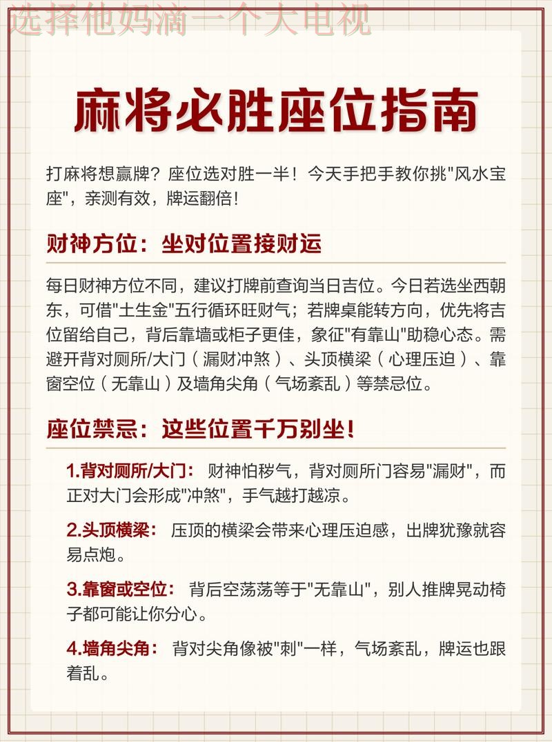 必赢在哪里玩的最佳选择与推荐 必赢在哪里玩的最佳选择与推荐
