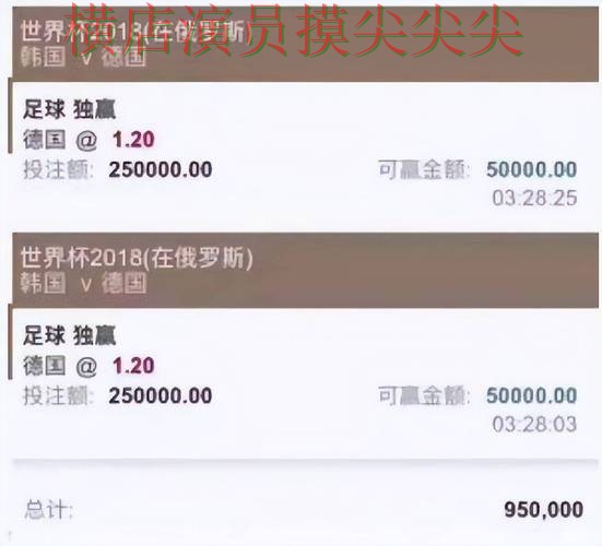 世界杯买球平台哪个好？围绕直播入口+直播体验做一次实测对比（World Cup 2026）
