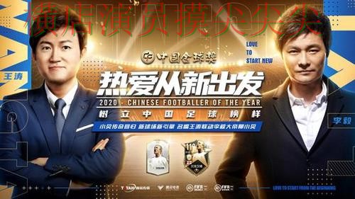 世界杯竞猜网站哪个好?围绕赛事直播+直播体验做一次深度评测(FIFA World Cup 2026) 世界杯竞猜网站哪个好?围绕赛事直播+直播体验做一次深度评测(FIFA World Cup 2026)