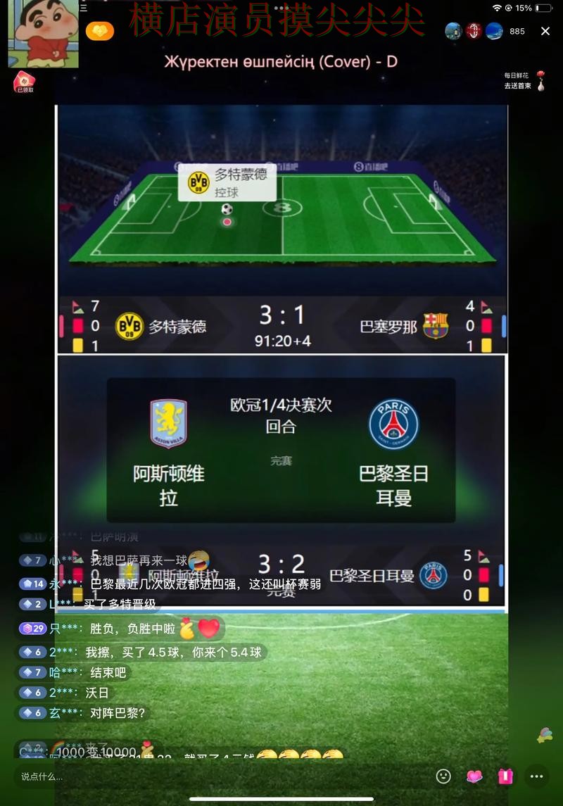 世界杯投注网站大全访问方式直播怎么看?揭秘给你答案(FIFA World Cup 2026) 世界杯投注网站大全访问方式直播怎么看?揭秘给你答案(FIFA World Cup 2026)
