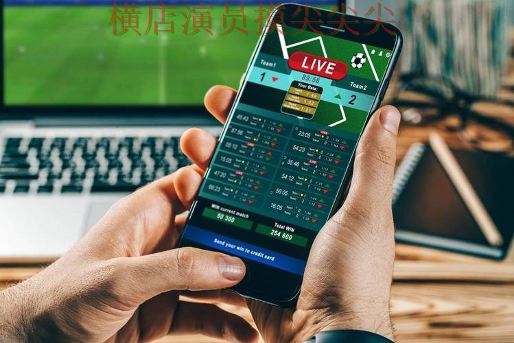 世界杯投注平台实战拆解:速度测试+直播全指南 - 世界杯直播 世界杯投注平台实战拆解:速度测试+直播全指南 - 世界杯直播